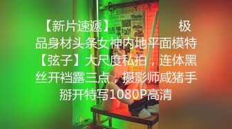   长的很像芭比娃娃的年轻漂亮女友 和小男友一起吃禁果 无套操逼high翻天