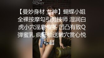 笑起来很甜美黑色包臀裙妹妹 大白美乳摸逼闭眼享受新姿势半蹲着操