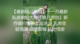 都生了两个娃张老师奶还这么挺(此女可约，免费约炮：9866v.top