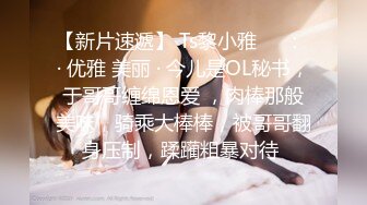 【OnlyFans】台湾骚妻阿姐，韵味骚货美人妻，性爱日常反差VIP订阅，日常性爱，自慰露出裸体艺术写真 21