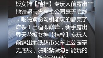 【新片速遞 】  ❤️发骚小母狗❤️有多少骚货打开社交软件就是为了找一个可以随时羞辱她的主人，在刺激和欲望的作用下边聊天边自慰