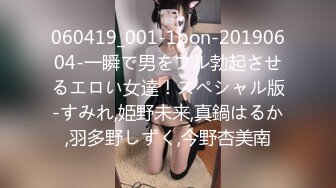 【最强母子乱伦】披风少年爱老妈 长江边钓鱼首次和老妈户外车震 妈妈奇痒难耐肏穴中疑似被路人偷拍 紧张刺激真过瘾