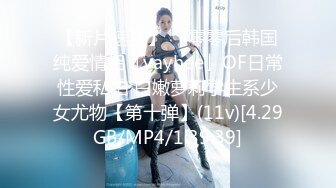 外围女神猎杀者『91斯文禽兽』震撼新作-性爱调教孕产期骚人妻 怀孕了必须内射