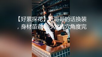 OnlyFans万人追随超级约炮大神【托尼】订阅~只约极品网红模特又肏又调教 (1)