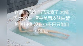   带个粉色的拢子美少妇，露脸后入操逼迫不及待吃鸡鸡，女上位无套表情太淫荡