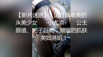 老婆上位很满足