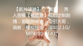 《百度云泄密》❤️极品小美女酒后迷糊状态下被3P 无水原档