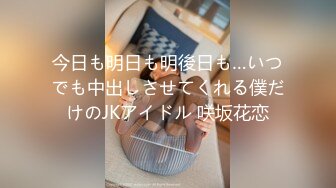 短裙白衣妹子啪啪脱掉衣服舔奶口交摸逼后入猛操