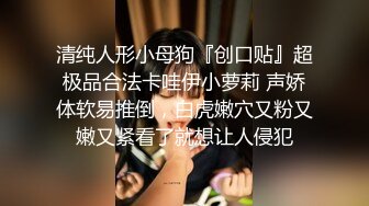  漂亮人妻在家偷情 不能拍照 不许拍 大姐很无奈被强行拍逼逼 不过被操的很享受