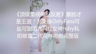 LY053 绝对领域传媒 急需肉棒解渴的淫荡少女 雨蒙