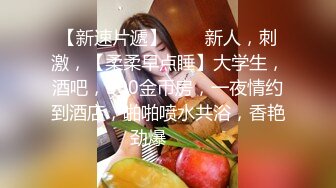 ✿反差骚婊御姐✿极品身材高冷女神欲求不满 肉棒塞满饥渴骚穴 急速打桩女神直接被喷 高潮到浑身颤抖抽搐