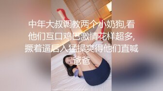 最新11月订阅福利④！深喉女神，亚裔母狗【李露丝】露脸私拍，深喉口爆肛交啪啪野战