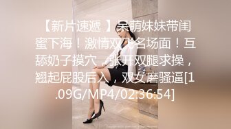 女老板现场教导--职场新人如何拿下客户 ·梅婷婷·