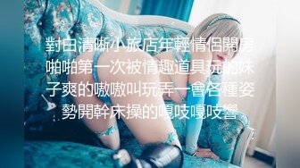 -星空传媒『无间道』犯忤逆罪者永堕此界 尽受「性爱」无间