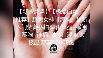 STP28781 國產AV 精東影業 JDMZ005 學生強上老師 VIP0600