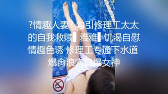 商场女厕全景偷拍长发少妇张着大口的多毛小肥鲍