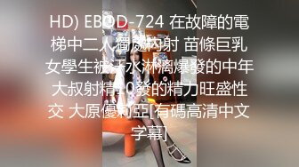 STP24054 天美传媒 TMW05 粉嫩的学妹第一次体验情趣大保健 VIP2209