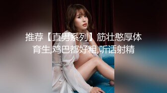 大奶妹水多多【别凶瑶瑶】小美女沉溺性爱天天操~与男友无套啪啪吞精【24V】 (20)