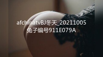 afchinatvBJ冬天_20211005兔子编号911E079A