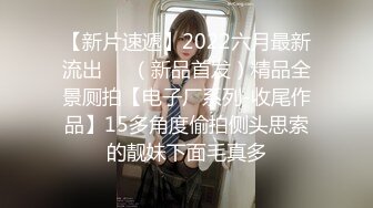 星空传媒XKG015特殊爱好爆操外围女妈咪-琳达