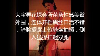 女友给我口交口活不错