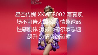 STP27229 性感女仆盲盒惊喜之主人的专属猫咪▌宸荨樱桃▌玩弄湿嫩蜜穴 肉棒好顶呀主人 肏穴契约专属小淫猫