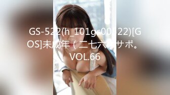 DFE-038(2dfe00038)[Waap]「あの裏垢の子」も今、いちかちゃんが着てるそれと同じうちの学校の制服着てたんだよね。笠木いちか