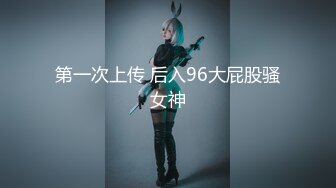 XKQP012 董悦悦 让姐姐成为我反差兔女郎性奴隶 星空无限传媒