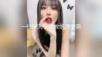 露脸才是王道！万狼求购OF极品身材巨乳高颜反差婊【Jbsw】最新不雅剧情私拍完结，人体寿司3P4P潮吹流出红色血水 (3)