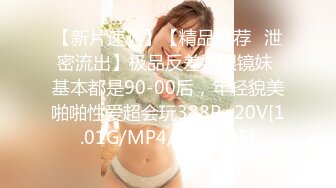 黑人博主@LittleMouchette Onlyfans高清原档资源合集【692V】 (436)