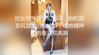 12/5最新 野外车震卖力深喉女上啪啪后入打桩口爆到嘴里VIP1196