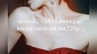 -wicked.24.04.05.freya.parker.we.can.build.her.720p