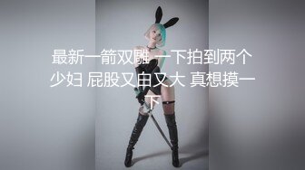 00后清纯反差少女『LT软软兔』✿JK萌妹 没想到妹妹这么骚，被内射后深喉口爆 精液射满骚嘴流出