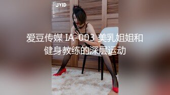 大型淫乱现场，换妻群p 推特48万粉【Babyjee】高价福利【130V】 (62)