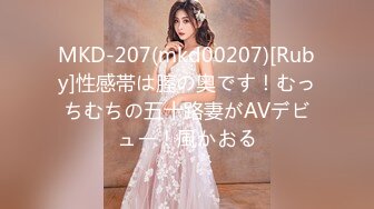 【新片速遞】   星空传媒 XKTY-001 新娘婚礼前一天穿婚纱出轨炮友