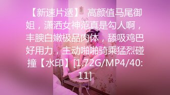 京舞蹈系校花与男友开放时被各种动作爆操 极品身材粉红色小内裤真性感