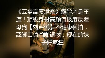 漂亮大奶小姐姐 等一下再舔先操我 没想到是个猛男 啊啊不要了 身材不错性格也好被大鸡吧操了三次高潮屁颠屁颠很开心