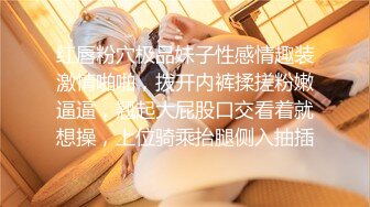 【最新封神真实乱伦】新推到继母王阿姨女主身材不错 小穴很漂亮 对白刺激感很强 附聊天记 (1)