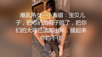 STP26353 【卡哇伊03年娇小萝莉】和男友激情操逼，情趣制服一脸呆萌，扶着屌吸吮，骑上来抱着屁股操，爽的直浪叫 VIP0600