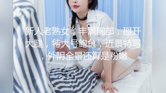 《顶级网红订阅》群狼求档Onlyfans百万粉丝撸铁健身教练Ellie私拍，与金主各种性爱自拍，前凸后翘身材无敌