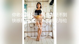 山区学姐【小陈陈】极品美乳~夜间户外~掰穴自慰~~喷水【60V】 (14)