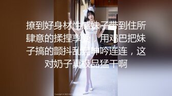 大奶子骚孕妇都快生了还在镜头前发骚赚外快，全程露脸直播跟狼友互动撩骚，跳蛋自慰逼逼奶子都能挤出水了