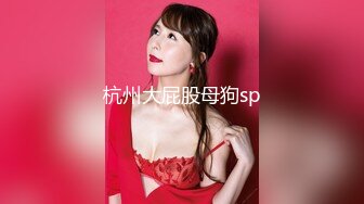  黑丝长腿美女 被无套输出 上位骑乘骚叫不停 奶子哗哗 操的白浆直流