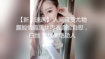 高校附近情趣酒店偷拍大学生情侣下课换上JK制服就迫不及待开房打炮