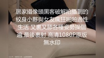 大神在麻将馆打麻将勾搭上的少妇❤️她老公不在去她家里操她的无毛小嫩B开发她的屁眼