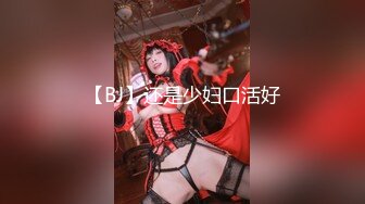 【歌厅探花陈先生】极品美少妇风情万种自在眉眼之间，美腿鲍鱼