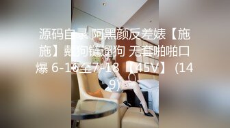 爱豆传媒IDG5444不良少女与班主任不伦激情