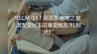 漂亮巨乳美眉 身材丰满 吃鸡乳交 上位骑乘啪啪打桩 白浆直流 奶子晃不停 无套内射