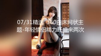 星国冠希哥-与模特女友yummy自拍视频流出11