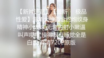 微博B站福利姬极品三大件露脸高颜美腿大奶女神【挽风】收费群私拍视图~